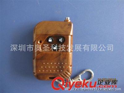 大熱銷電動伸縮門遙控器-深圳市奧圣科技發展提供大熱銷電動伸縮門遙控器的相關介紹、產品、服務、圖片、價格深圳市奧圣科技發展、百勝紅門威捷等遙控器;卷簾門遙控器;無線接收模塊;伸縮門控制器;道閘控制板;卷簾門遙控器控制板;自動感應門遙控器;門磁報警器;管狀電機遙控器;外掛電機遙控器