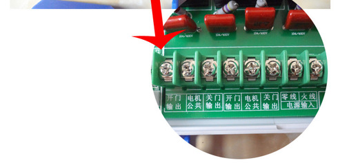 伸縮門控制器電動伸縮門無軌控制器主板門控廠家直銷批發(fā)