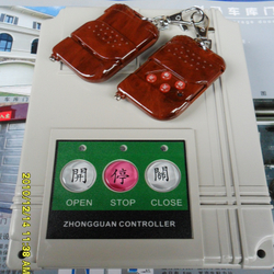 道閘控制器『道閘控制器春游價(jià)』/遙控系統(tǒng)停車場(chǎng)遙控-幻龍電子^.^ybbuxlwgj