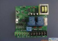 奧圣AU-SSM電動(dòng)伸縮門控制器接收器門機(jī)含2只藍(lán)色推蓋遙控器_安全防護(hù)_世界工廠網(wǎng)中國(guó)產(chǎn)品信息庫(kù)