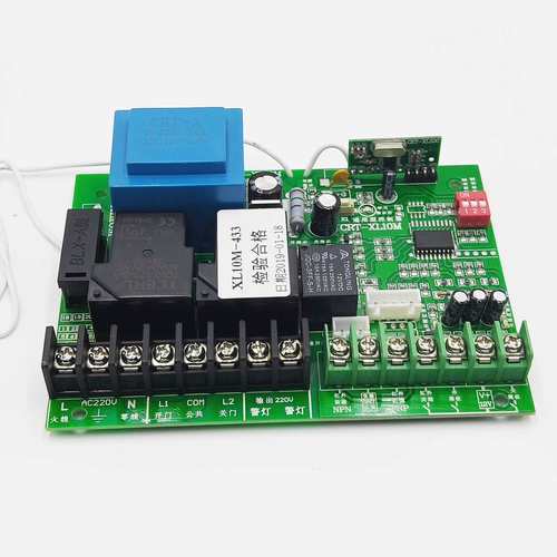 直線平移門電機(jī) 電動(dòng)平移門機(jī) 智能遙控平開門機(jī)