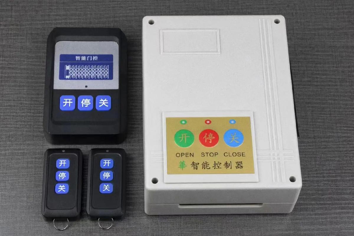 伸縮門道,閘控制器:伸縮門有軌控制器,無(wú)軌控制器