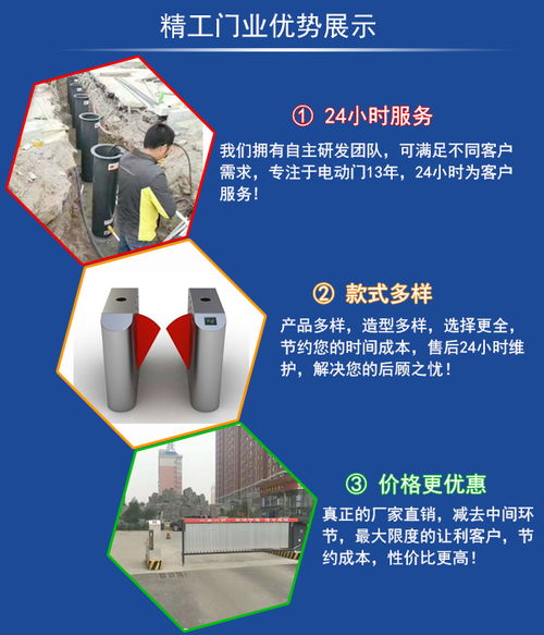 南陽停車場系統(tǒng)安裝 南陽停車場系統(tǒng) 精工系統(tǒng)品質優(yōu)良